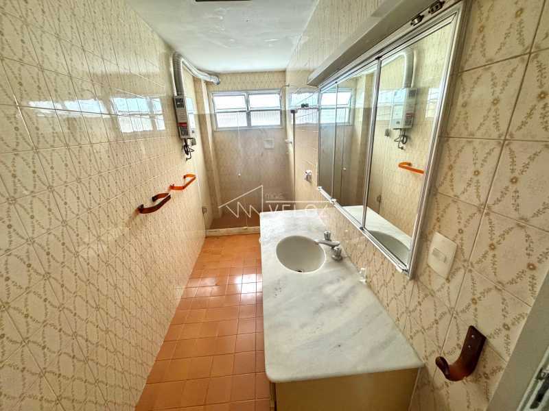 IMG-20250726-WA0124 - 7