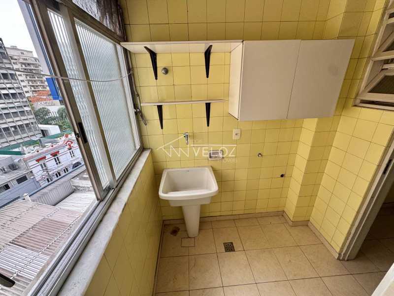 IMG-20250726-WA0129 - 12