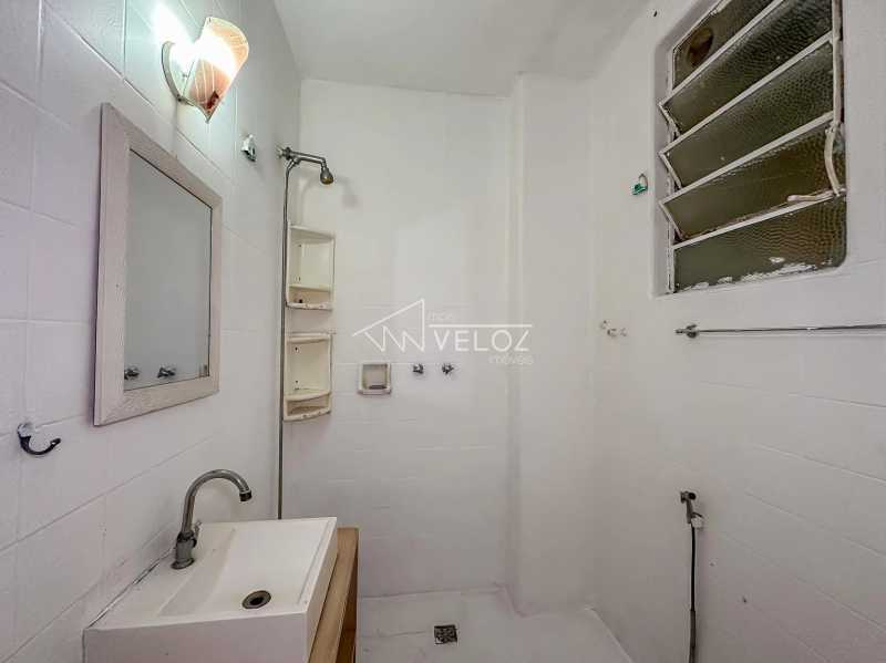 Conheça 13 do imóvel - Apartamento com Área Privativa 1 quarto à venda Rio de Janeiro,RJ Laranjeiras - R$ 750.000 - LAAA10008 - 13 13 - 13