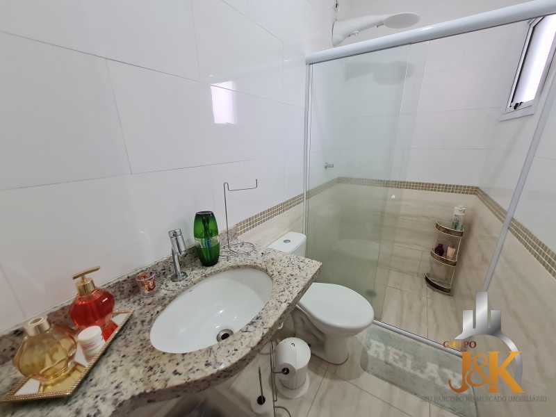 20250809_110621 - 20