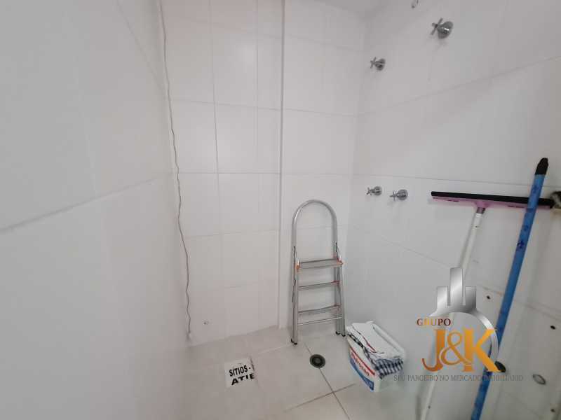 20250815_142340 - 12