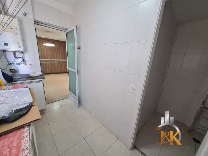 20250815_142351 - 11