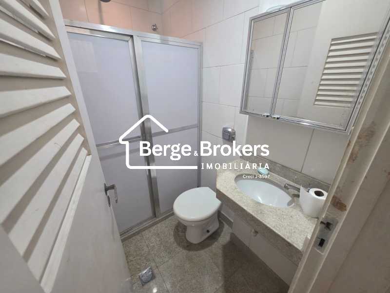 Conheça Banheiro de serviço do imóvel - Apartamento para alugar Rua Joaquim Nabuco, Ipanema, Rio de Janeiro - R$ 17.000 - RJAP40195 - 36 Banheiro de serviço - 36