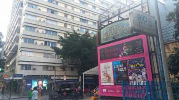 Ponto comercial para alugar Copacabana, Rio de Janeiro - R$ 6.000 - IGPC00002