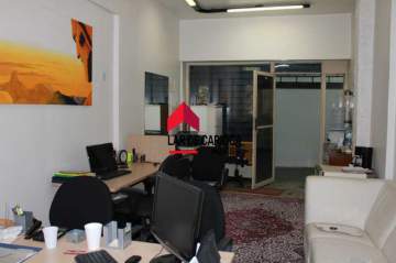Loja 25m² à venda Copacabana, Rio de Janeiro - R$ 150.000 - LCLJ00005