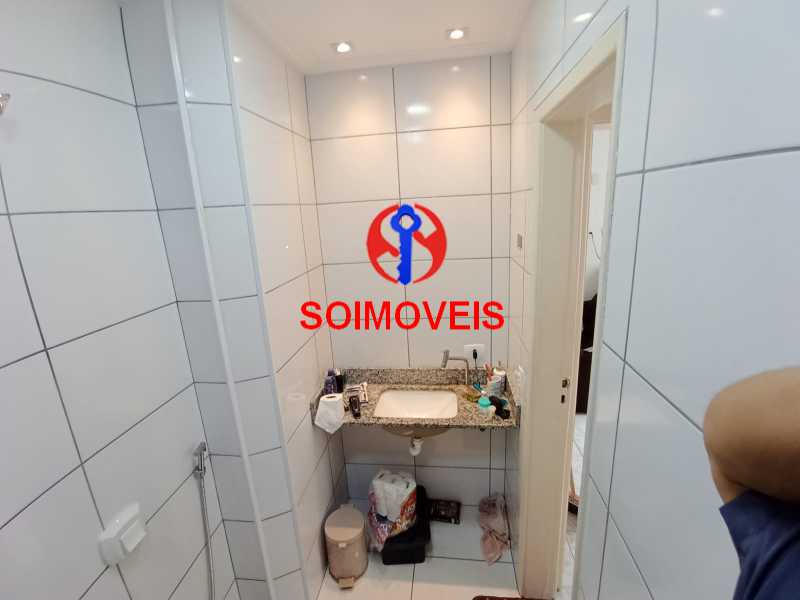 WhatsApp Image 2023-02-17 at 1 - 12