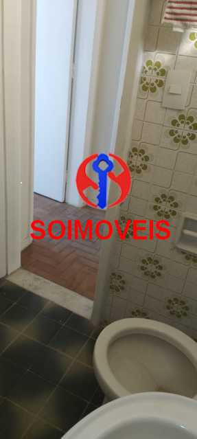WhatsApp Image 2024-07-25 at 1 - 25