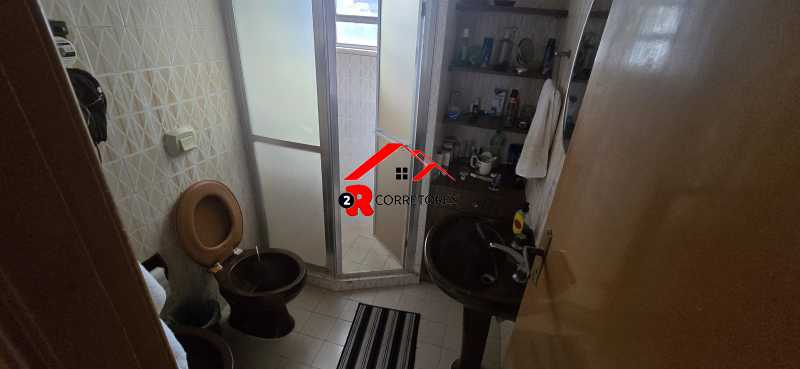 Conheça 18. do imóvel - Rio de Janeiro, Alto da Boa Vista, Casa, duplex, Alto da Boa Vista, 270m², 5 quarrtos, frente, no início da subida. - HPCCASAVANDPARCALTO001 - 17 18. - 17