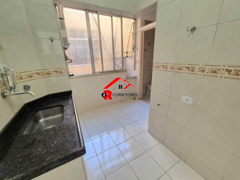Conheça 17 do imóvel - Rio de Janeiro, Copacabana, 1 quarto, 48m², frente, Posto 3. - HPCERIKJRCOPA018 - 17 17 - 17
