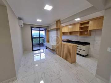 Condomínio Residencial Bella Vista - Apartamento 2 quartos para alugar Itatiba,SP Vila Bela Vista - R$ 3.800 - VIAP20808