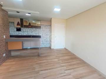Condomínio Edifício Mirante - 1 - Apartamento 2 quartos para alugar Itatiba,SP Edifício Mirante 1 - R$ 2.400 - VIAP20814