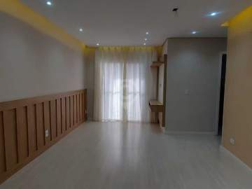 Condomínio Edifício Mirante - 1 - Apartamento 2 quartos à venda Itatiba,SP Edifício Mirante 1 - R$ 380.000 - VIAP20861