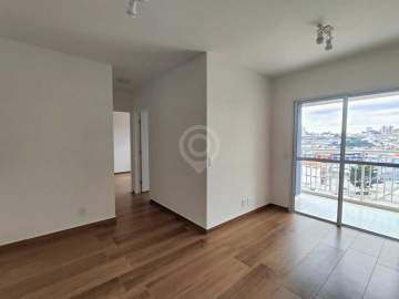 Condomínio RESERVA IMPERIAL - Apartamento 2 quartos Lançamento RESERVA IMPERIAL - Itatiba,SP Núcleo Residencial Doutor Luiz de Mattos Pimenta, para alugar - R$ 2.850 - VIAP21098