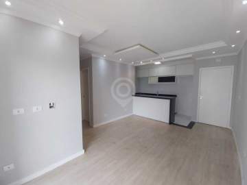 Condomínio Edifício Mirante - 1 - Apartamento 2 quartos à venda Itatiba,SP Edifício Mirante 1 - R$ 350.000 - AP0931