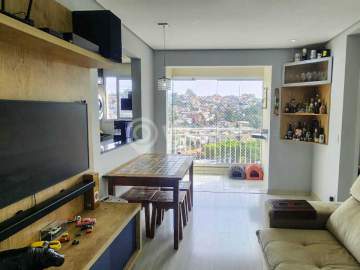 Condomínio Edifício Green Ville Residencial - Apartamento 2 quartos à venda Itatiba,SP Edifício Green Ville Residencial - R$ 320.000 - VIAP20617