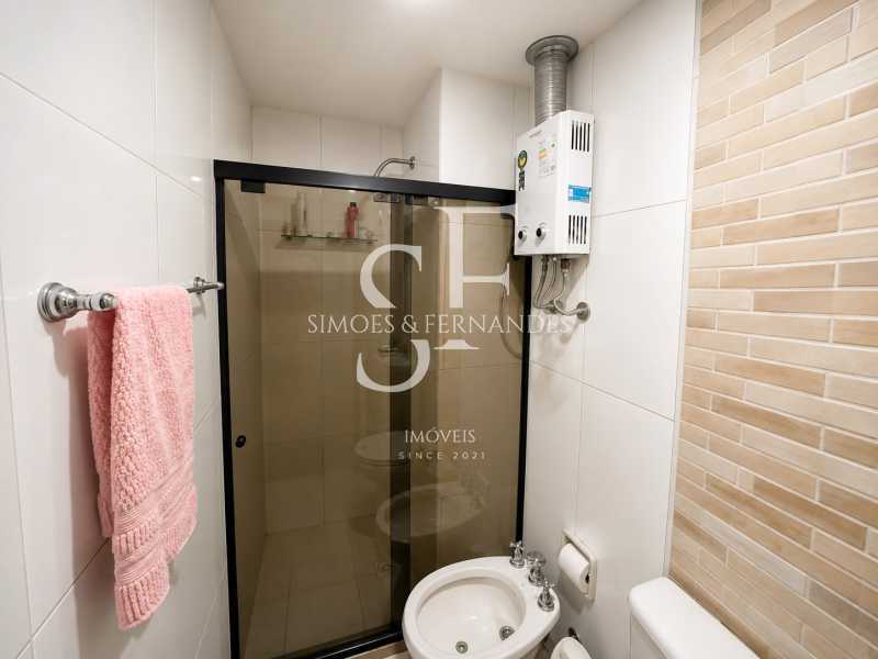 Conheça 39. do imóvel - Praça da Bandeira - Rua Paraíba. Apartamento 2 quartos sendo 1 suíte, sala ampla e 1 vaga na escritura. - BTAP22452 - 13 39. - 13