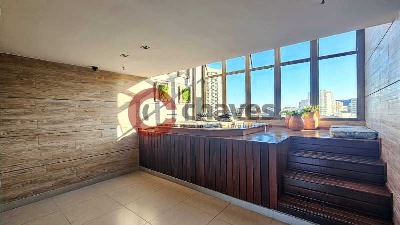 20250213_170425~2 - 26