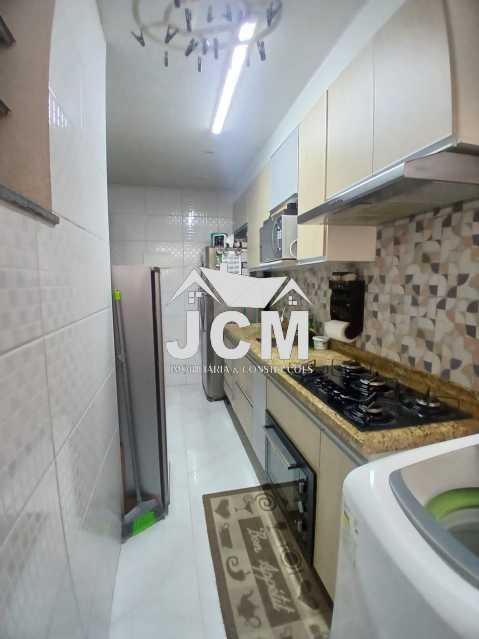 WhatsApp Image 2026-03-25 at 1 - 14