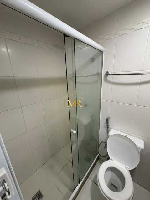 Conheça 15 do imóvel - Apartamento para Locação - 2 Dormitórios (1 Suíte) - Barra da Tijuca - 68 m² com Varanda e Closet no Bora Bora Resort - M789641 - 15 15 - 15