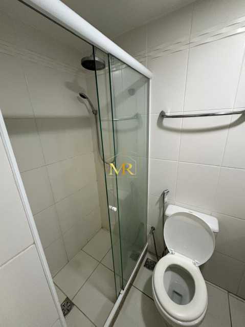 Conheça 23 do imóvel - Apartamento para Locação - 2 Dormitórios (1 Suíte) - Barra da Tijuca - 68 m² com Varanda e Closet no Bora Bora Resort - M789641 - 23 23 - 23