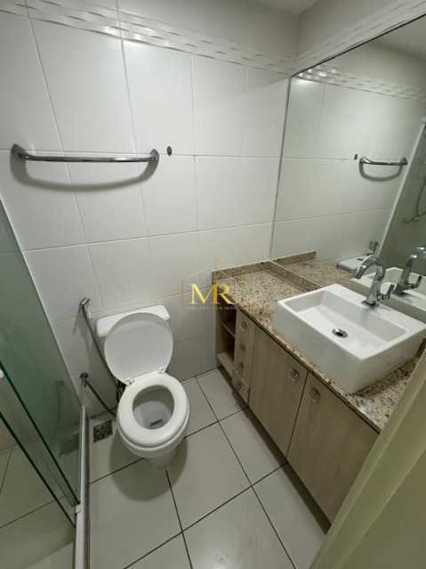 Conheça 30 do imóvel - Apartamento para Locação - 2 Dormitórios (1 Suíte) - Barra da Tijuca - 68 m² com Varanda e Closet no Bora Bora Resort - M789641 - 30 30 - 30