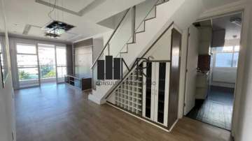 Cobertura Duplex à Venda – 3 dormitórios (1 suíte) – Freguesia – 198 m² com Piscina e Churrasqueira – Condomínio Vitá Araguaia - B7457 Cobertura Duplex à Venda – 3 dormitórios (1 suíte) – Freguesia – 198 m² com Piscina e Churrasqueira – Condomínio Vitá Araguaia - B7457