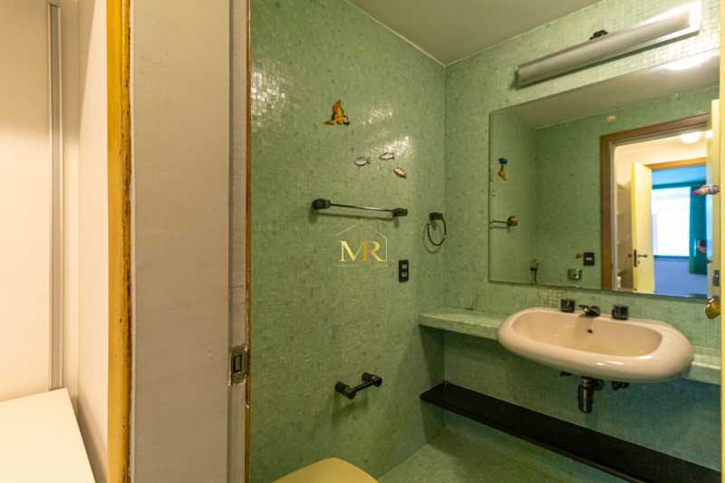 Conheça IMG_8394 do imóvel - Cobertura Linear à Venda – 4 Suítes – Copacabana – 425 m² com Terraço Panorâmico e Vista Mar - DM137 - 18 IMG_8394 - 18