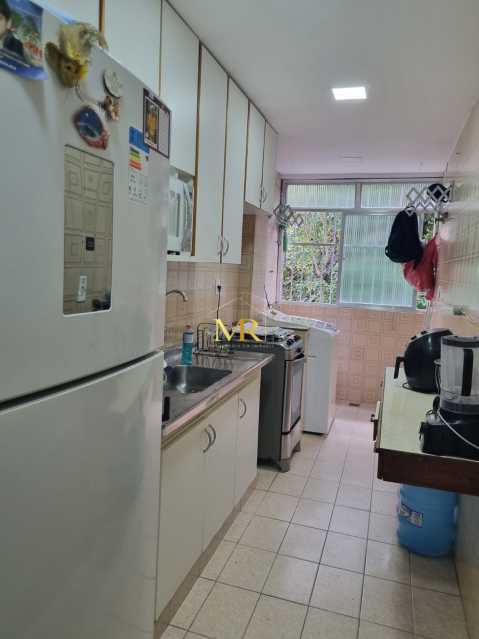 Conheça 6 do imóvel - Apartamento à Venda - 2 Dormitórios - Freguesia (Jacarepaguá) - 43 m² com Sala Ampla e 1 Vaga - R024 - 6 6 - 6