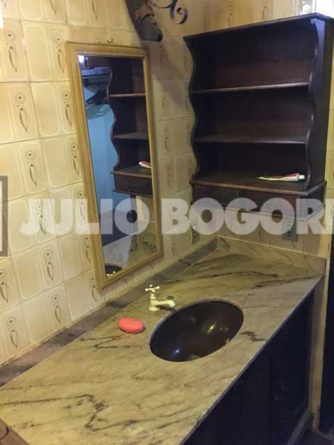 25ruaengenheirogamalobocondomi - 25