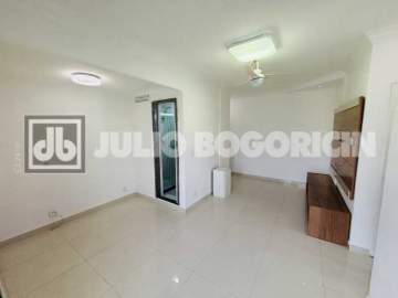 Oportunidade - Rua Teodoro da Silva - 2 quartos(suite) - Varanda - frente - 1 vaga na escritura - Oportunidade! - JBAP210420