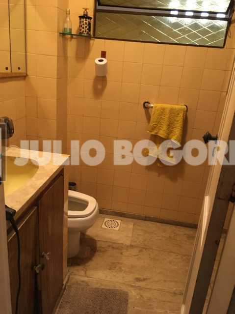 WhatsApp Image 2024-02-20 at 1 - 8