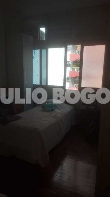 WhatsApp Image 2024-02-20 at 1 - 7