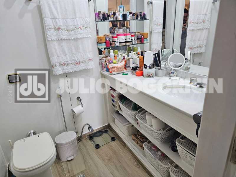 Conheça 15 Banho suite 1. do imóvel - LUXO - MAR -LINEAR - 4 QUARTOS - 2 SUÍTES - 3 VAGAS - JBB56361 - 17 15 Banho suite 1. - 17