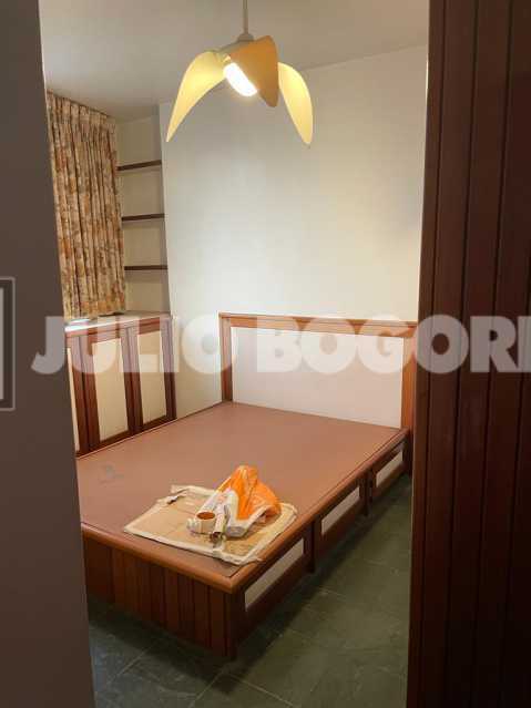 WhatsApp Image 2024-09-11 at 1 - 8