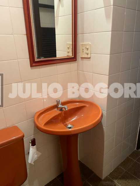 WhatsApp Image 2024-09-11 at 1 - 16