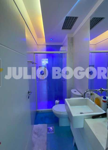 WhatsApp Image 2025-01-29 at 1 - 7