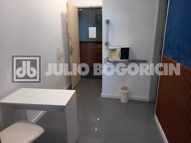 WhatsApp Image 2025-02-20 at 1 - 9