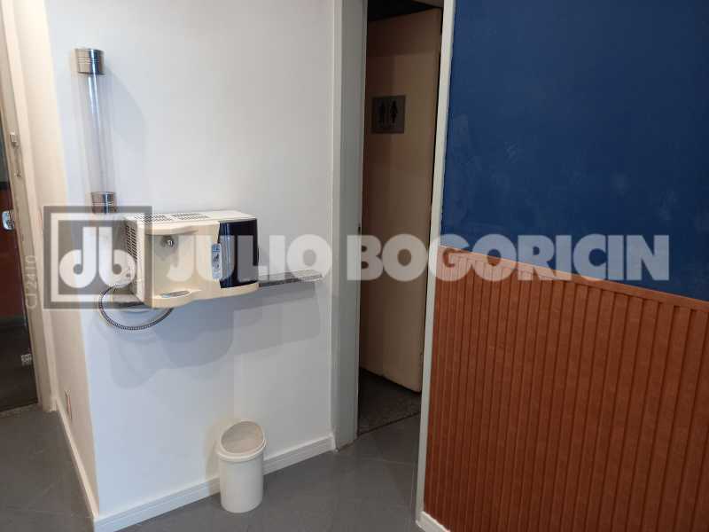 WhatsApp Image 2025-02-20 at 1 - 12