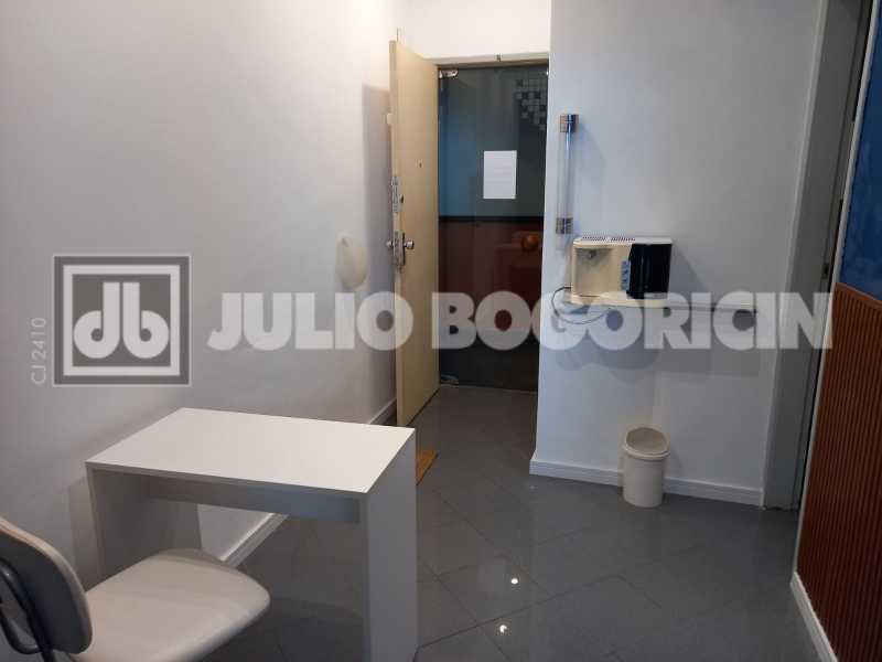 WhatsApp Image 2025-02-20 at 1 - 11