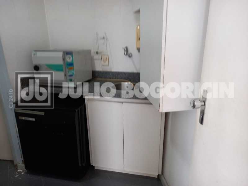 WhatsApp Image 2025-02-20 at 1 - 16