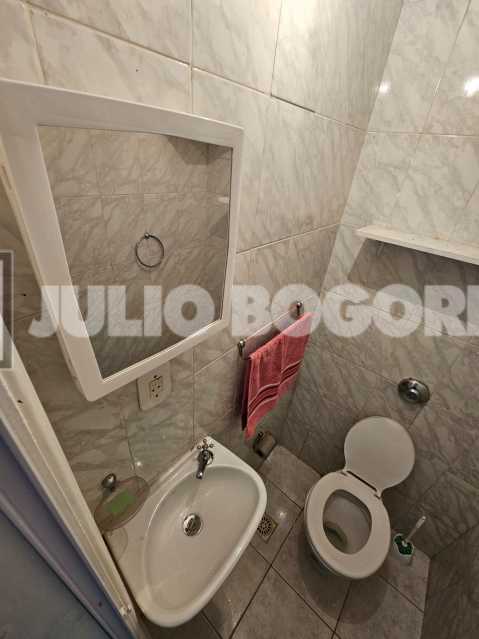 WhatsApp Image 2025-03-21 at 1 - 2