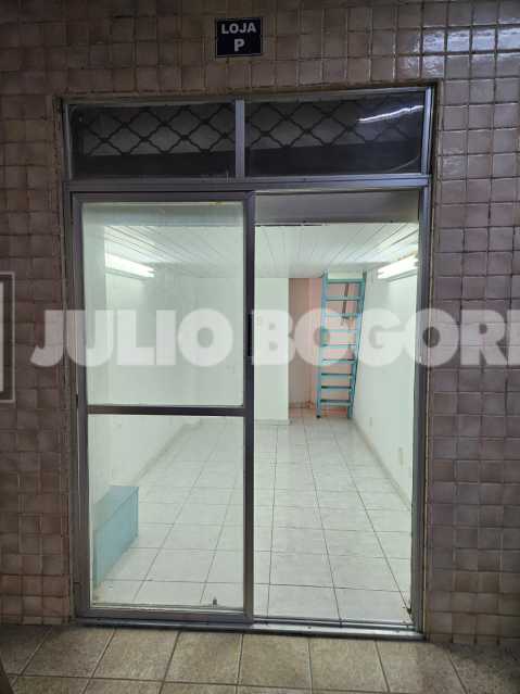 WhatsApp Image 2025-03-21 at 1 - 3