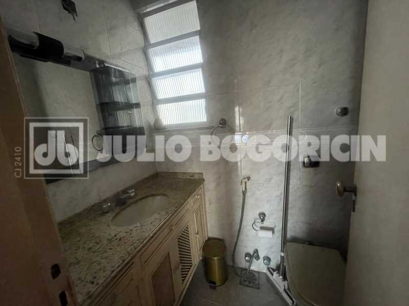 82567930-7430-45BD-9E62-C9CDBF - 8
