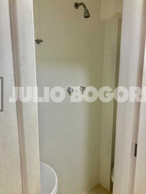 WhatsApp Image 2025-07-08 at 1 - 20