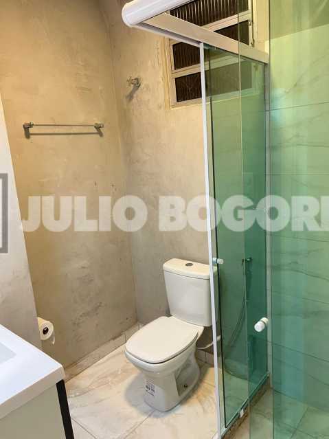 WhatsApp Image 2025-07-15 at 1 - 5