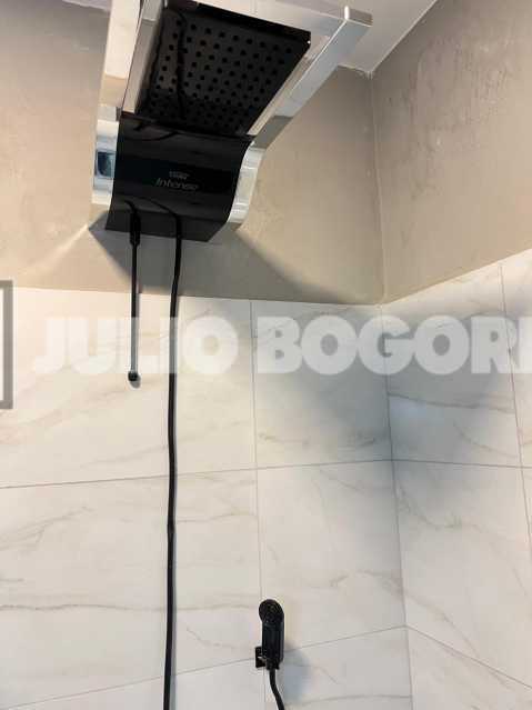 WhatsApp Image 2025-07-15 at 1 - 12