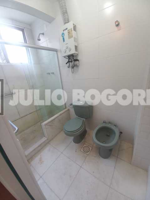 IMG-20250716-WA0007 - 10
