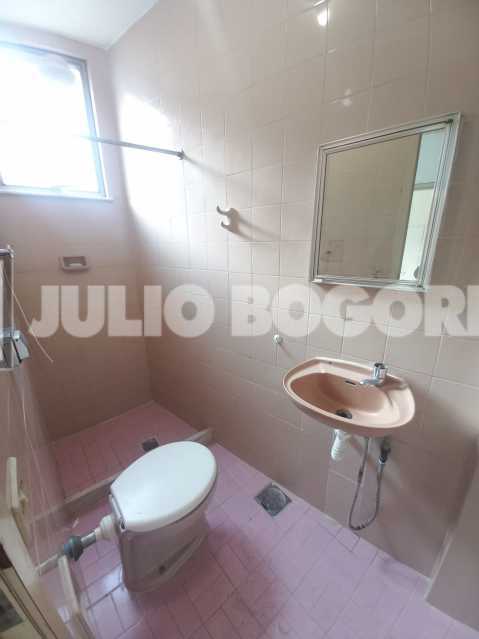 IMG-20250716-WA0010 - 12
