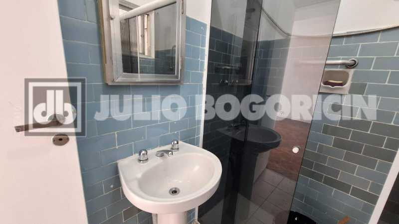 07botafogofrontalsalaequartojb - 7