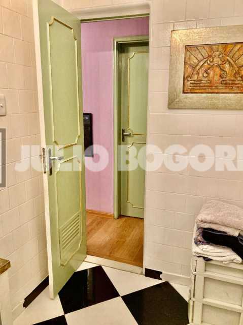 WhatsApp Image 2025-07-17 at 0 - 17